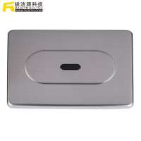 Specialized Custom Smart Squatting Pan Auto Infrared Sensor Toilet Flush