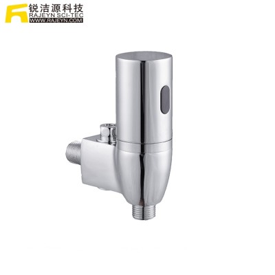 Automatic electronic stand urinal flush with sensor