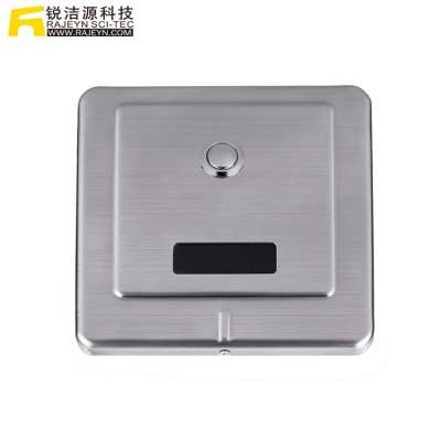 Electronic Button Support Conceal Automatic Distance Sensor Urinal Flush Valve