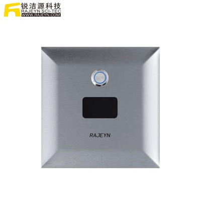 Public Auto Sensor Urinal Flusher , Automatic Urinal Flusher With Sensor